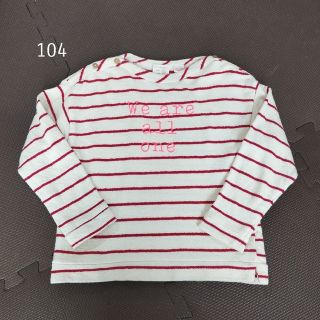 ザラキッズ(ZARA KIDS)の104 ボートネックボーダーカットソー(Tシャツ/カットソー)