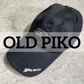 ピコ(PIKO)のY2K ピコ フラットキャップ ベースボール サーフ ブラック(キャップ)