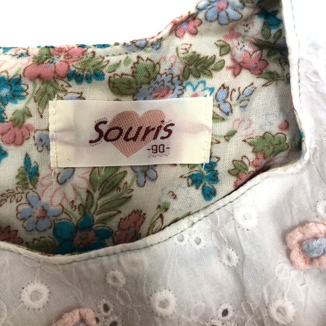 Souris(スーリー)の【美品】スーリー　Souris 花柄ワンピース コットン100% 日本製 キッズ/ベビー/マタニティのキッズ服女の子用(90cm~)(ワンピース)の商品写真