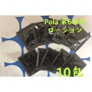 ポーラ(POLA)のPOLA ポーラ BA 第6世代新品ローション　サンプル10包(化粧水/ローション)
