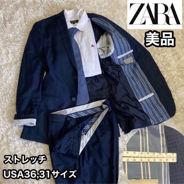 2点まとめ【ZARA MAN】USA36,31おしゃれスーツ上下セットアップ