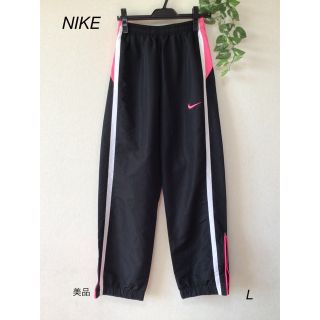 ナイキ(NIKE)の⭐︎美品⭐︎NIKE ジャージ　ズボン　sizeL(ジャージ)