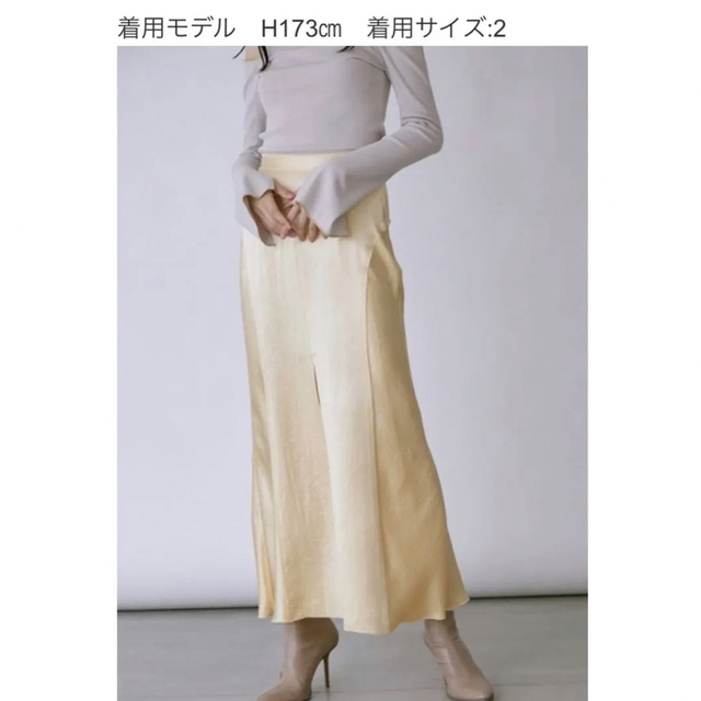 THINGS THAT MATTER ロゴスリットスカート 【爆買い！】 narushima 