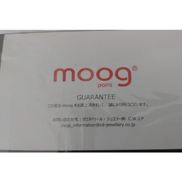 moog(ムック)の美品。値下げ！moog腕時計 レディースのファッション小物(腕時計)の商品写真