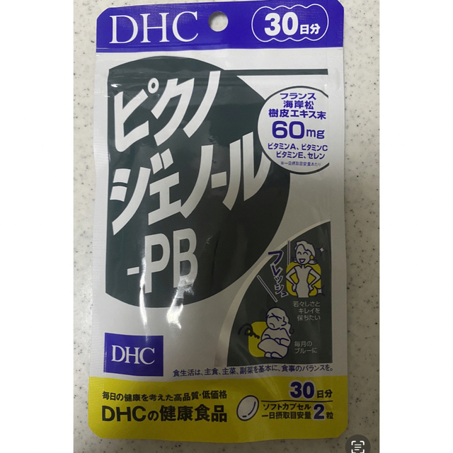 DHC(ディーエイチシー)の☆新品未開封　DHC  ピクノジェノール　30日 コスメ/美容のコスメ/美容 その他(その他)の商品写真