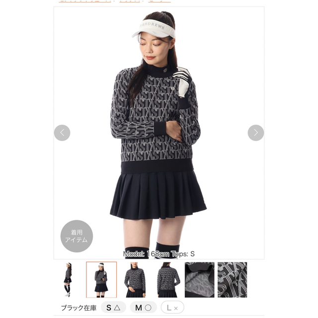 St.Andrews - 最終お値下げ‼️美品♡♡セントアンドリュース春ニットの ...