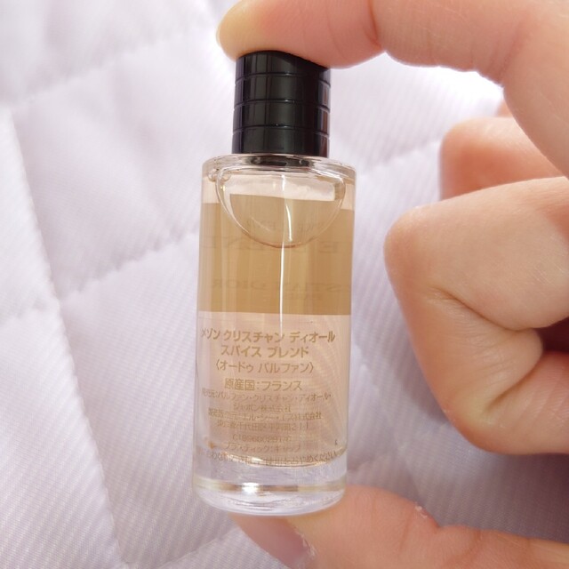 Christian Dior - メゾンクリスチャンディオール ディオール スパイスブレンド 香水 フレグランスの通販 by nyaaa