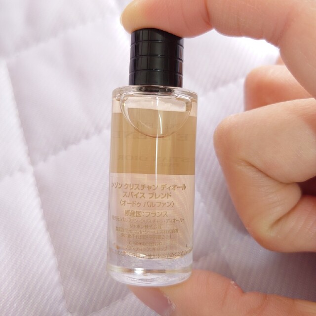 Christian Dior - メゾンクリスチャンディオール ディオール スパイス