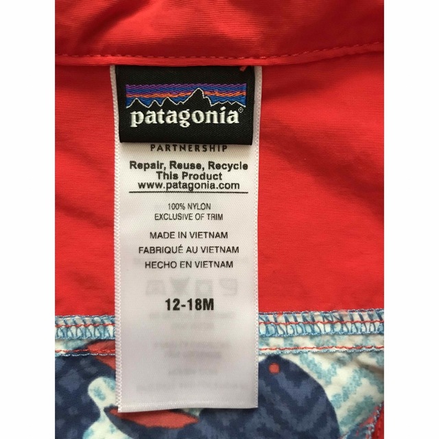 patagonia(パタゴニア)のpatagonia ☆ パタゴニア キッズ ベスト キッズ/ベビー/マタニティのキッズ服男の子用(90cm~)(ジャケット/上着)の商品写真