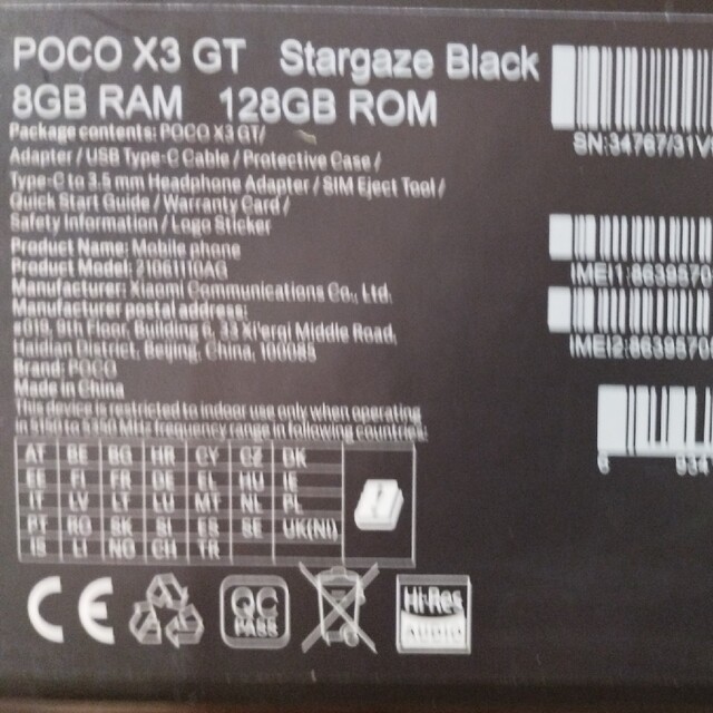 Xiaomi POCO  X3 GT  5G SIMフリー