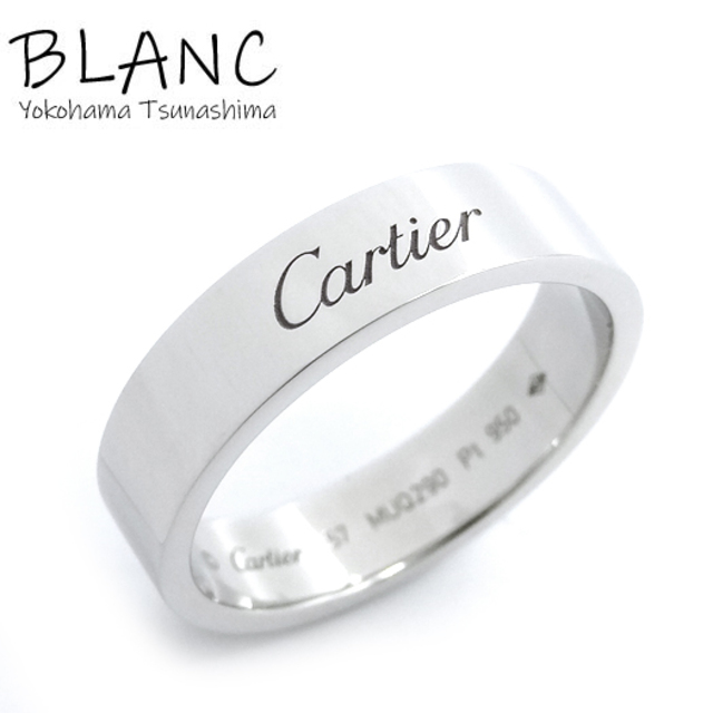 カルティエ エングレーブド リング 指輪 5mm Pt950 プラチナ950 ＃57 約17号 ジュエリー Cartier