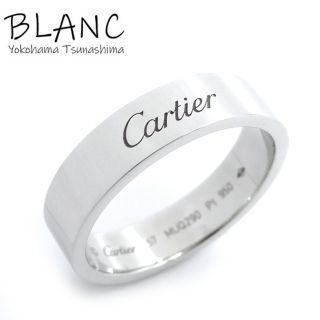 カルティエ(Cartier)のカルティエ エングレーブド リング 指輪 5mm Pt950 プラチナ950 ＃57 約17号 ジュエリー Cartier(リング(指輪))