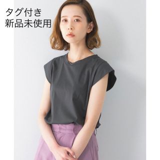 アーバンリサーチロッソ(URBAN RESEARCH ROSSO)の新品【URBAN RESEARCH ROSSO】接触冷感　フレンチTシャツ(カットソー(半袖/袖なし))