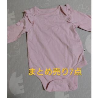 ベビーギャップ(babyGAP)のbaby gap♡7点まとめ売り(ロンパース)