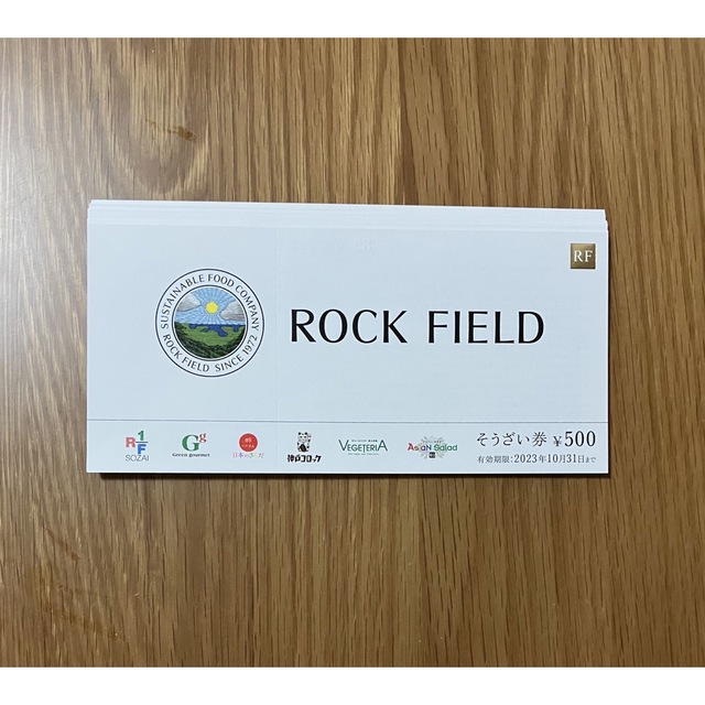 ロックフィールド 株主優待 10000円 ロックフィールド 株主優待 10000円