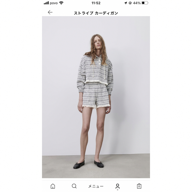 ZARA(ザラ)のZARA パーカー　クロップド丈 レディースのトップス(パーカー)の商品写真