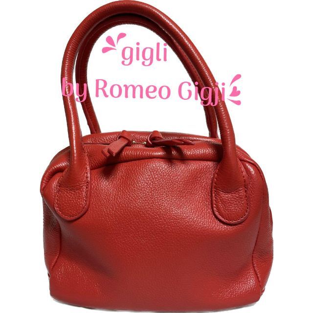ROMEO GIGLI(ロメオジリ)のgigli by Romeo  Gigli ハンドバック　赤　charm無 レディースのバッグ(ハンドバッグ)の商品写真