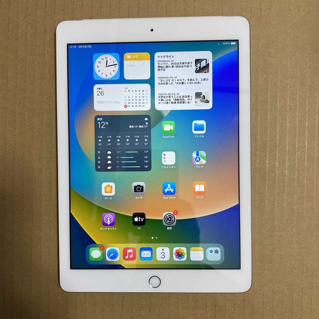 iPad6(2018) SIMフリー 32G