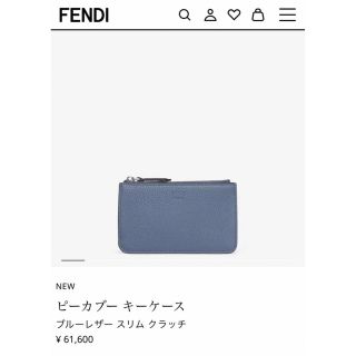 FENDI ピーカブーキーケース　レザースリムクラッチ