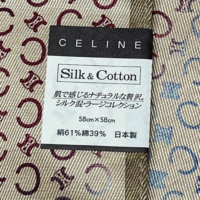 celine(セリーヌ)の【新品】セリーヌ💖ハンカチシルク混　ミニスカーフ🇫🇷 レディースのファッション小物(ハンカチ)の商品写真