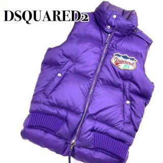 人気色 DSQUARED ダウンベスト パープル ディースクエアード - 通販