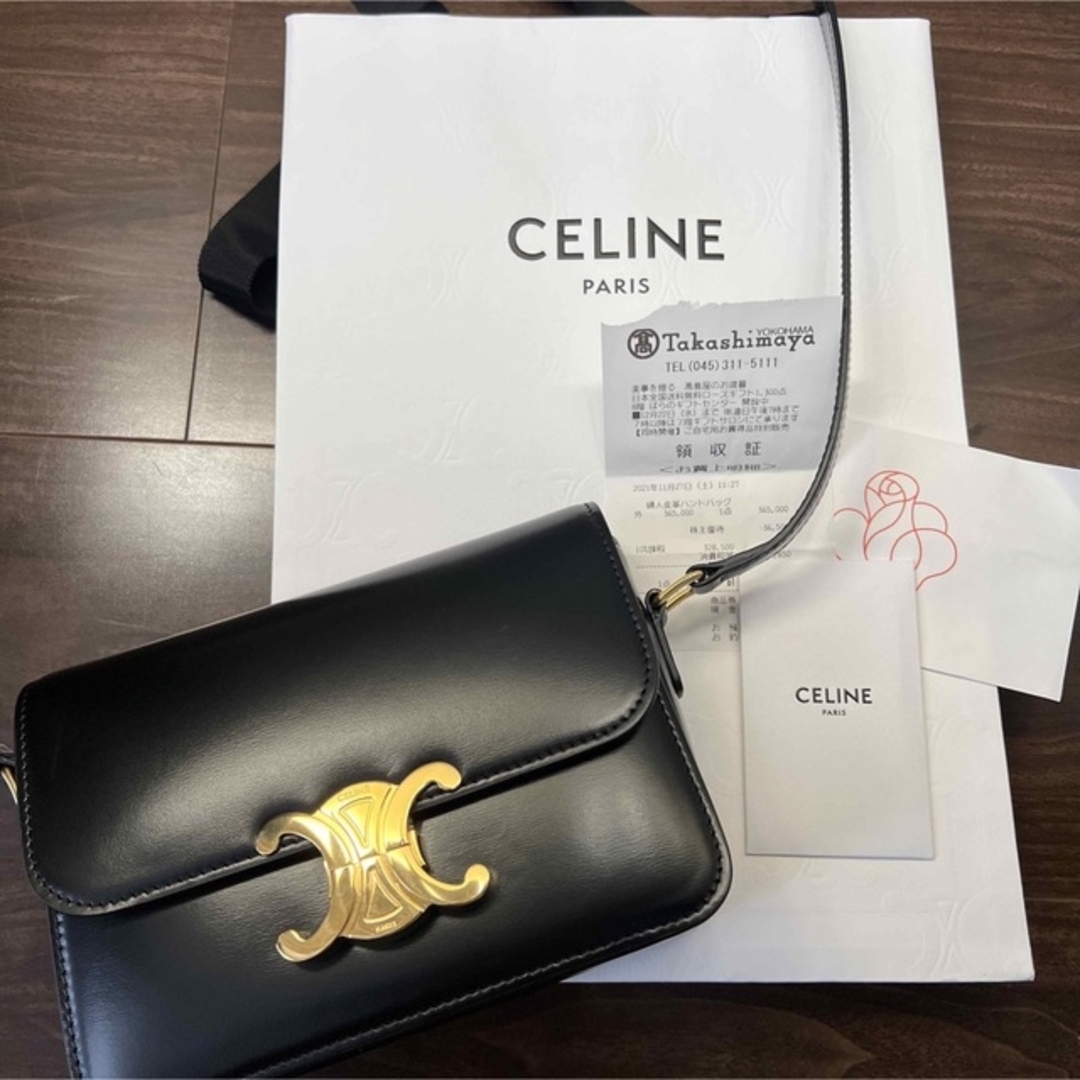 celine(セリーヌ)のCELINE セリーヌ トリオンフ ティーン レディースのバッグ(ショルダーバッグ)の商品写真