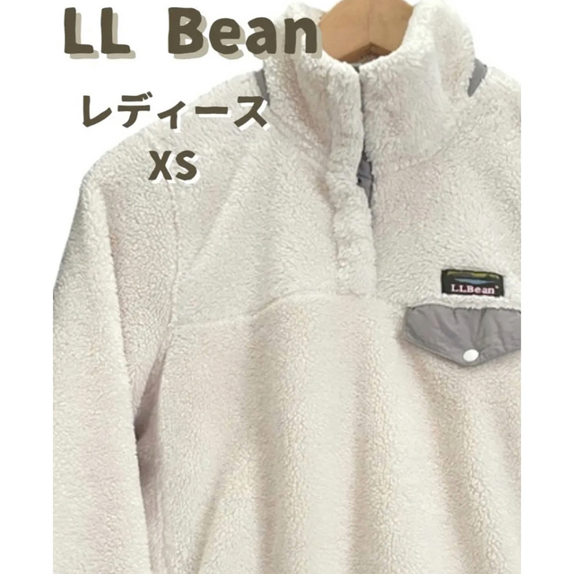 ☆送料無料☆【LLBean エルエルビーン】ボアプルオーバー レディース