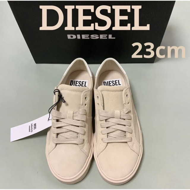 Diesel    S-MYDORI LC W  上質レザースニーカー　23cmDIESELMAKO