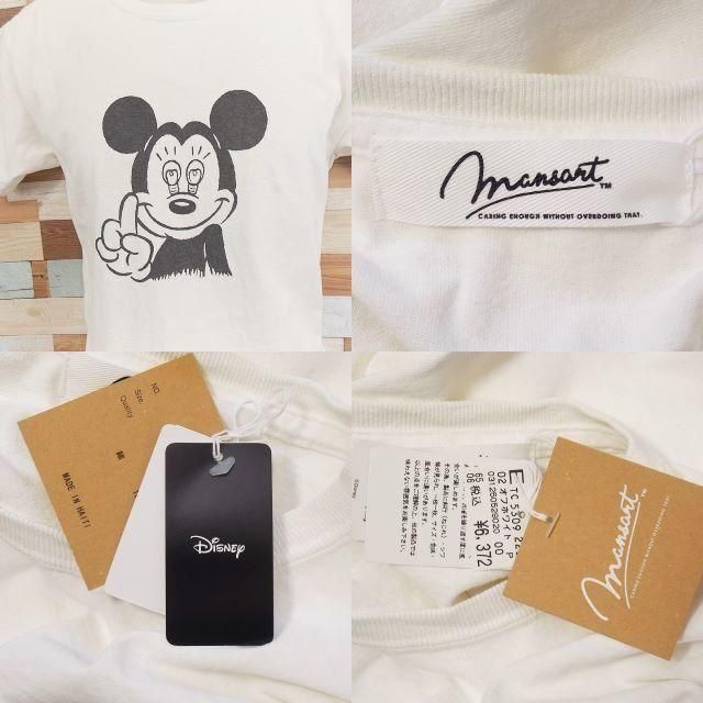 Disney(ディズニー)の【Disney】 美品 タグ付き ディズニー ミッキーデザイン半袖Tシャツ F メンズのトップス(Tシャツ/カットソー(半袖/袖なし))の商品写真