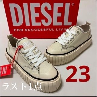 DIESEL 厚底スニーカー SーHANAMI LOW X