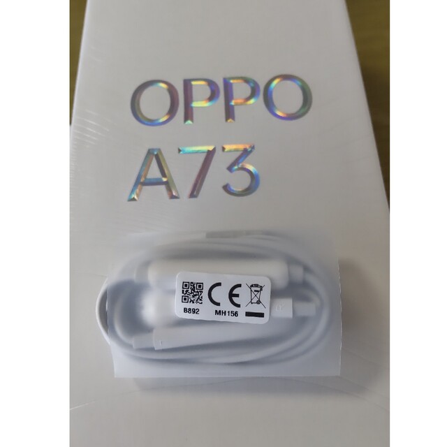 OPPO(オッポ)のOPPO A73 純正イヤホン スマホ/家電/カメラのスマホアクセサリー(その他)の商品写真