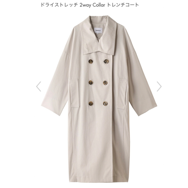 enford トレンチコート ライトベージュ enford トレンチコート ライトベージュ