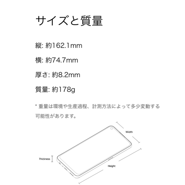 OPPO SIMフリースマートフォン A55S 5G ブラック 未開封 | www OPPO SIMフリースマートフォン A55S 5G ブラック 未開封 | www