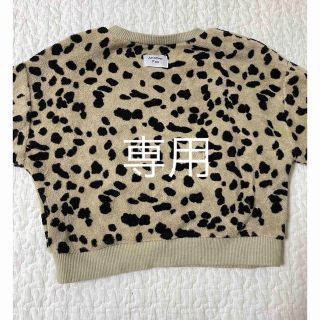 あんこ様専用(Tシャツ/カットソー)