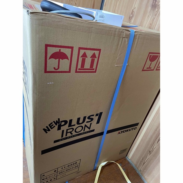 糊自動攪拌供給機「NEWプラス1IRON&ハンドスイッチ | www.jarussi.com.br