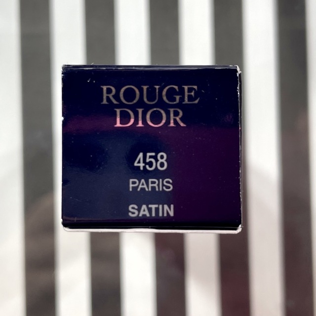 Dior(ディオール)のDior ディオール　ルージュディオール 458  コスメ/美容のベースメイク/化粧品(口紅)の商品写真