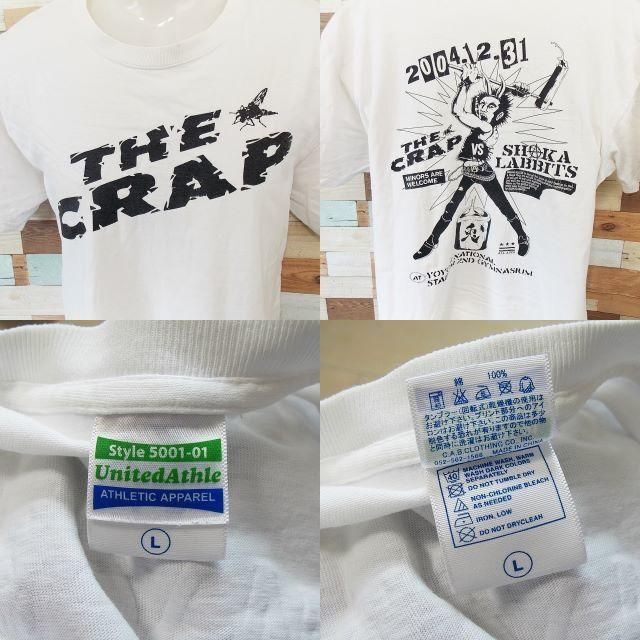 【United Athle】 美品 SHAKALABBITS バンドT 半袖T メンズのトップス(Tシャツ/カットソー(半袖/袖なし))の商品写真