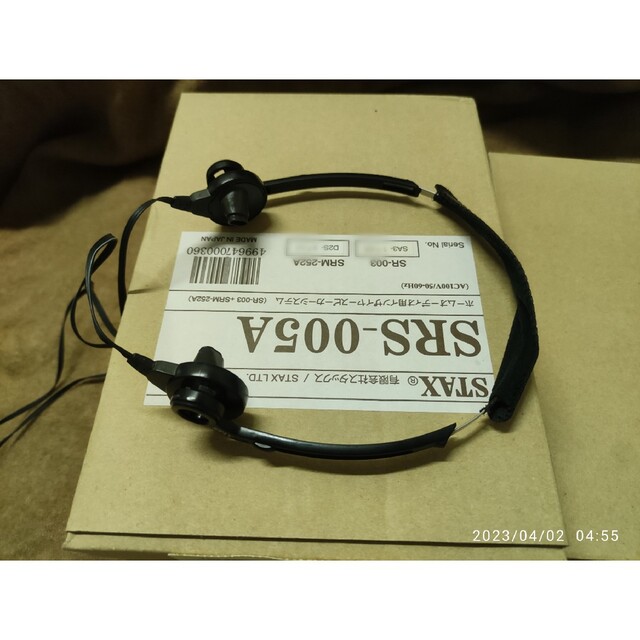 STAX SRS-005A(SR-003.SRM-252A)イヤースピーカーシス | www