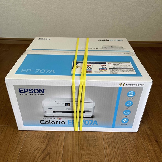 EPSON 複合機 プリンター EP-707A 送料無料特別価格 スマホ/家電