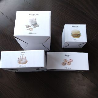 スリーコインズ(3COINS)の【値下げ】3コインズ　ままごと　レジセット　ケーキ　　ハンバーガー　ドーナツ(知育玩具)