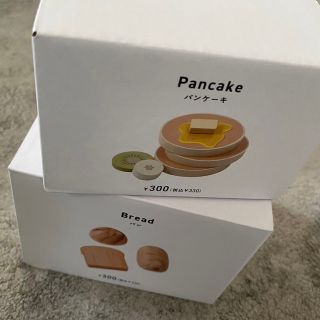 スリーコインズ(3COINS)のスリーコインズ　パンケーキ＆パン(知育玩具)