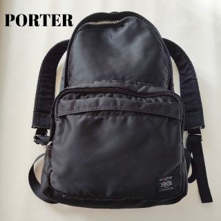 ポーター(PORTER)のポーター　メンズ　ナイロン　リュック　大容量(バッグパック/リュック)