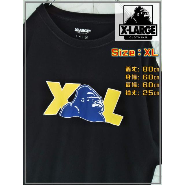 XLARGE(エクストララージ)のX-LARGE エクストララージ デカロゴ Ｔシャツ ブラック ＸＬ　3107 メンズのトップス(Tシャツ/カットソー(半袖/袖なし))の商品写真