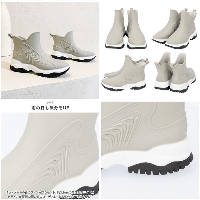 【並行輸入】レインブーツ ショート pmyrains007 レディースの靴/シューズ(レインブーツ/長靴)の商品写真