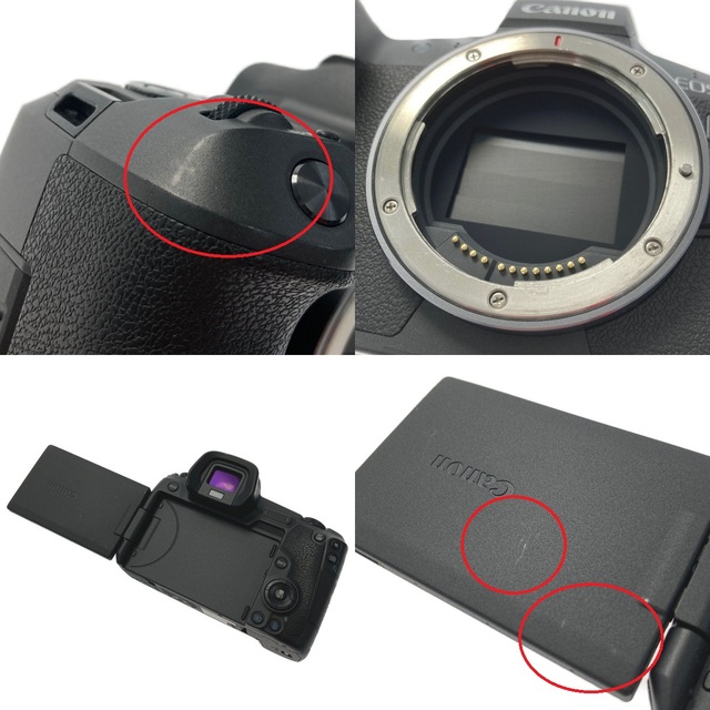 Canon - CANON キャノン ミラーレス一眼カメラ ボディ EOS R 外 Canon - CANON キャノン ミラーレス一眼カメラ ボディ EOS R 外