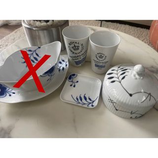 ロイヤルコペンハーゲン(ROYAL COPENHAGEN)のロイヤルコペンハーゲン 4点セット(食器)