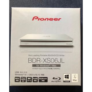 パイオニア(Pioneer)のPioneer スロットイン方式 ポータブルBDドライブ BDR-XS06JL(PC周辺機器)