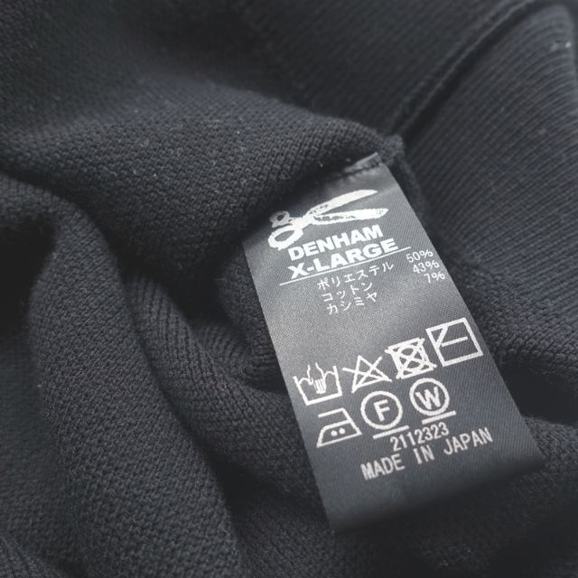 DENHAM(デンハム)のDENHAM 22aw PRM KNIT HOODY BLACK SIZE-XL メンズのトップス(ニット/セーター)の商品写真