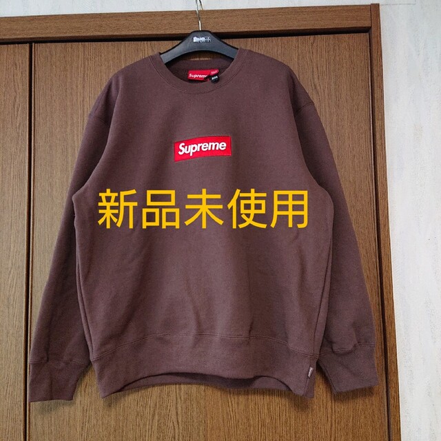 Supreme Box Logo crewneck sweatshirt 【メーカー直売】 20910円 www