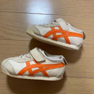 オニツカタイガー(Onitsuka Tiger)のオニツカタイガースニーカー★14.5㎝(スニーカー)